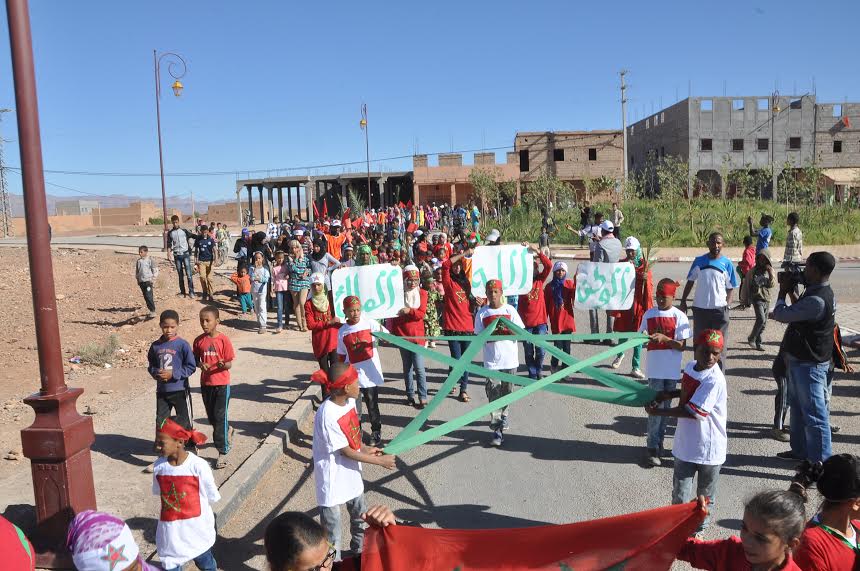 دار الشباب بني زولي تحتفل بالذكرى الأربعين للمسيرة الخضراء