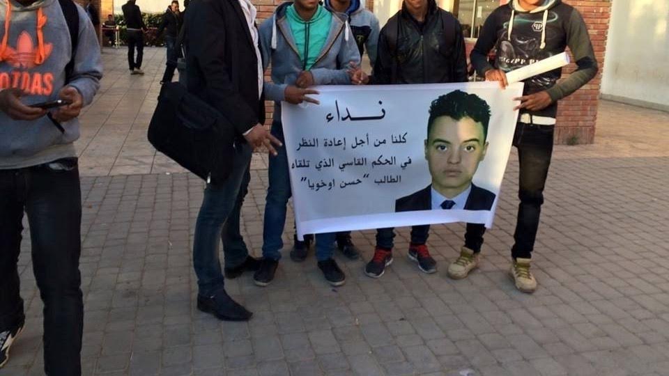 فيسبوكيون يتضامنون مع حسن اخويا  و هيئات حقوقية ستدخل على الخط