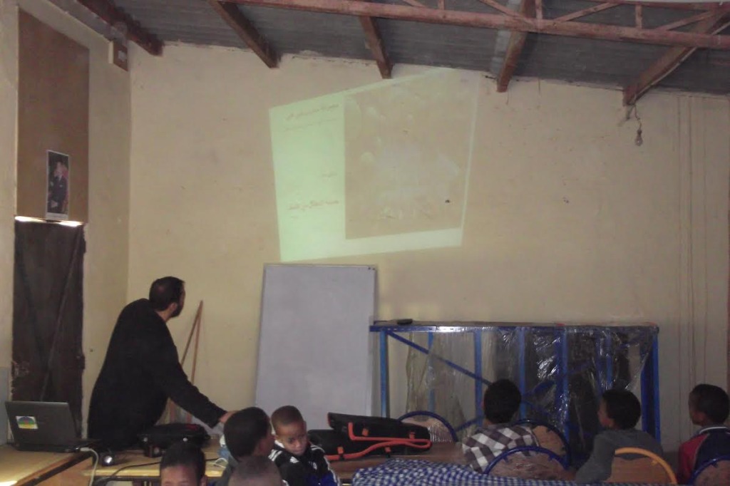 مجموعة مدارس بني علي