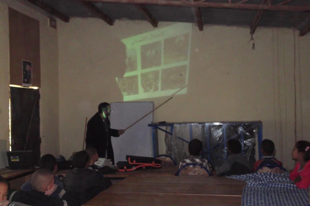 مجموعة مدارس بني علي -3