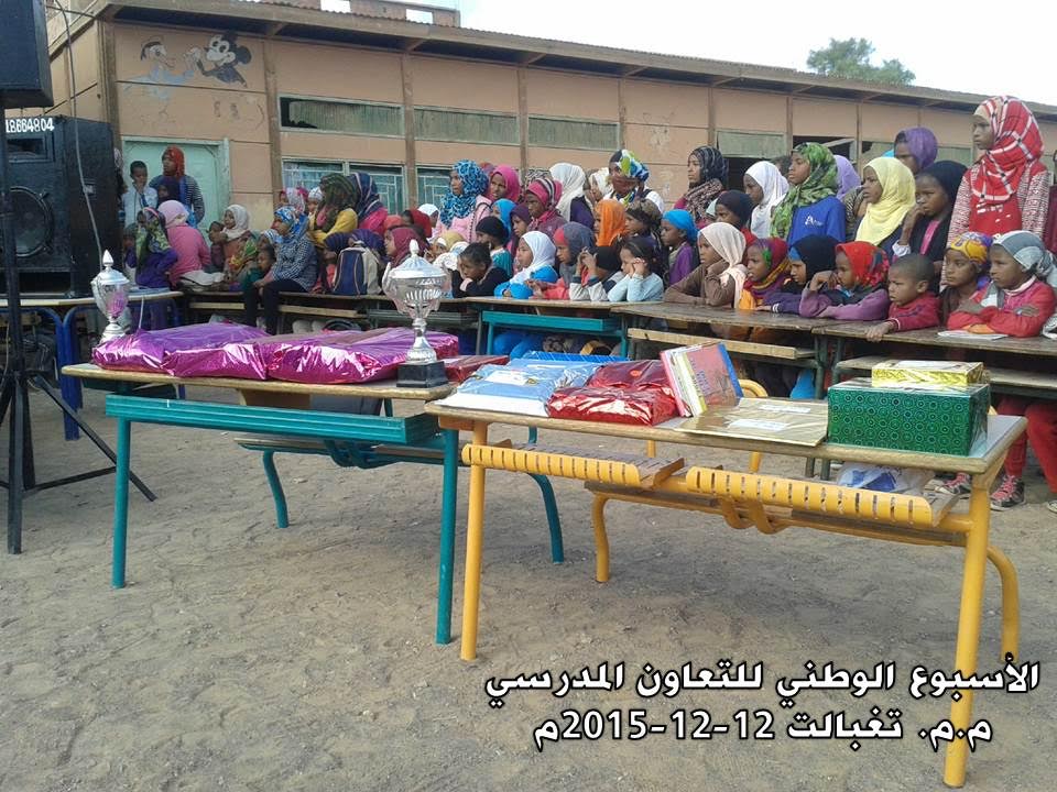 4d7f6c70-9659-4fb8-9824-2351fffe94cf