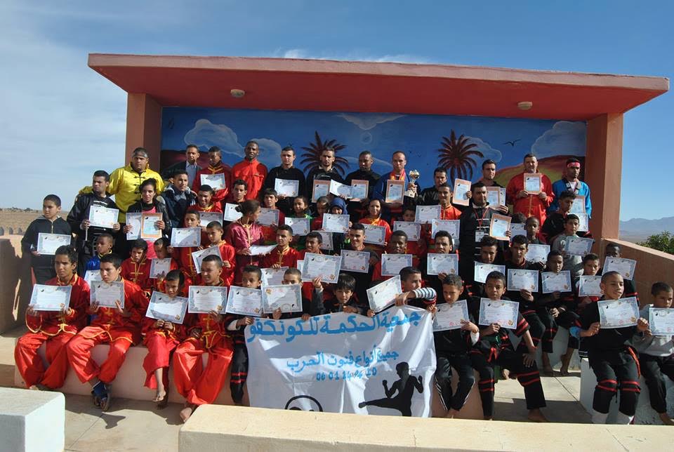 e5181318-452a-4406-ae28-04fc500fe106