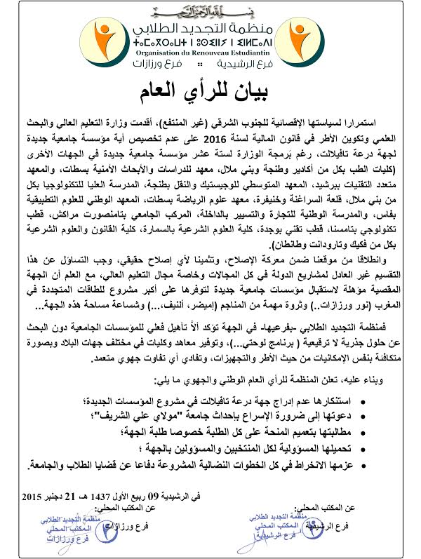 f533c628-077a-4c16-9ae9-5d54318693ee