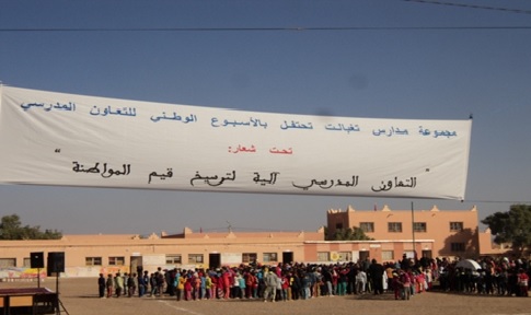 الأسبوع الوطني للتعاون المدرسي -1