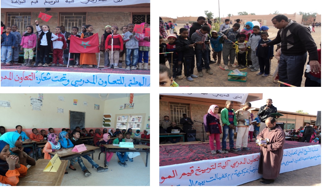 الأسبوع الوطني للتعاون المدرسي -3