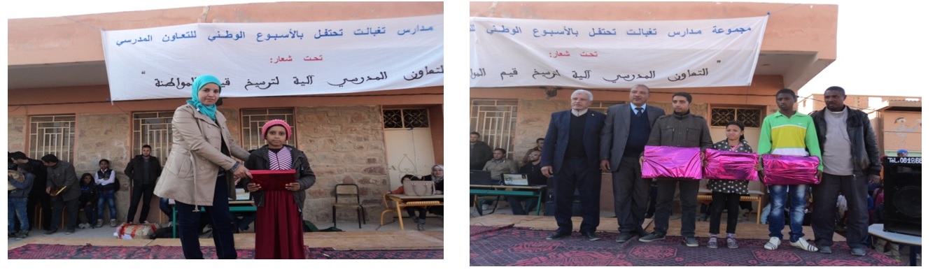 الأسبوع الوطني للتعاون المدرسي -4