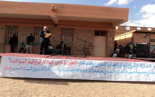 الأسبوع الوطني للتعاون المدرسي