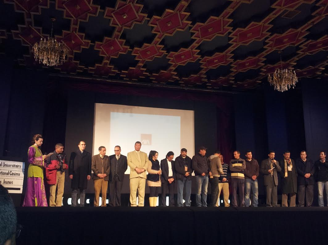 تنظيم المهرجان الجامعي الدولي الأولالسينماالشباب بورزازات-5
