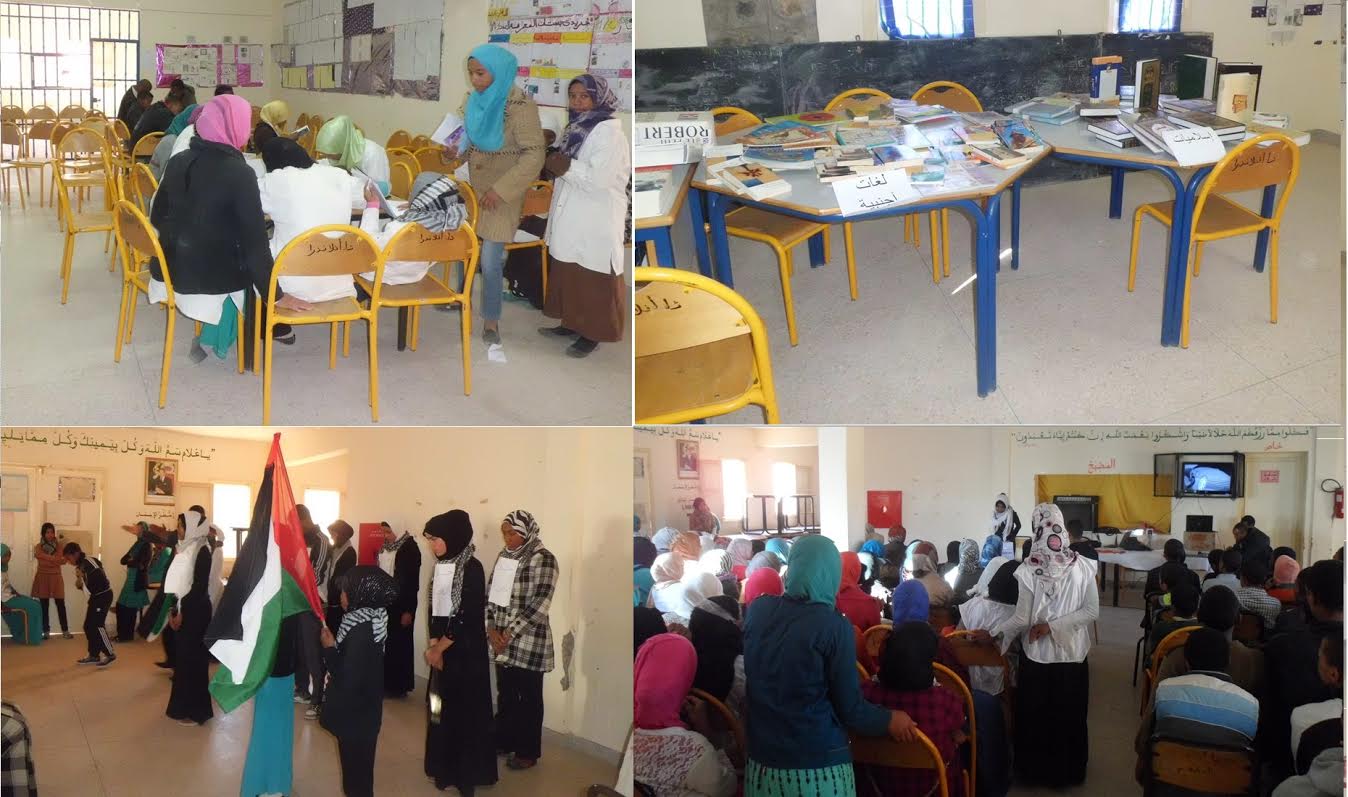 ثانوية أفلاندرا الاعدادية تحتفي بالكتاب خلال أسبوع المكتبة المدرسية