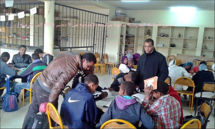 ثانوية مزكيطة الإعدادية تحتفي  بالمكتبة المدرسية و اليوم العالمي لحقوق الإنسان 2