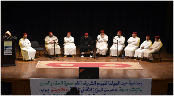 جمعية الصفاء للمديح والإنشاد بدرعة