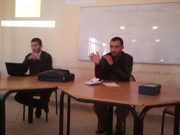 نادي حقوق الإنسان و المواطنة تانوية اولاد يحيى الكراير‎