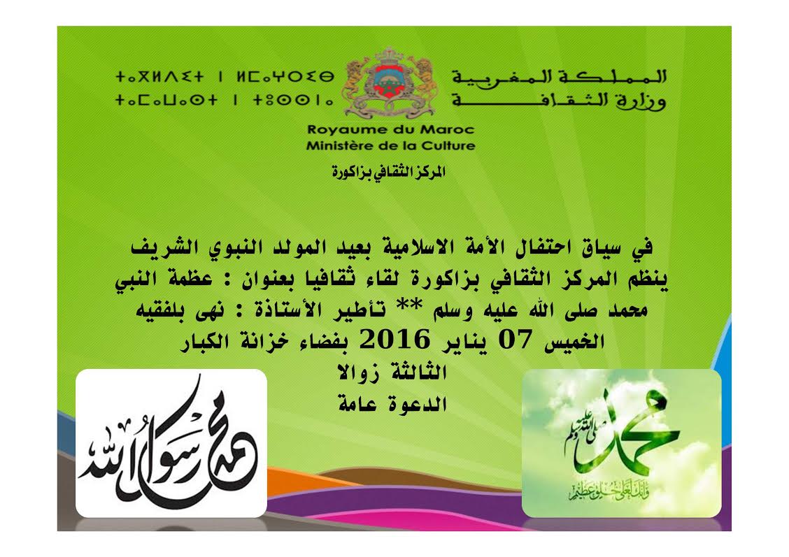 08dfbd7f-8167-4732-8b28-987eabddf7fa