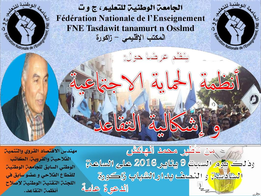 0e29d0a7-082b-42d1-9182-c2db84a11ad9