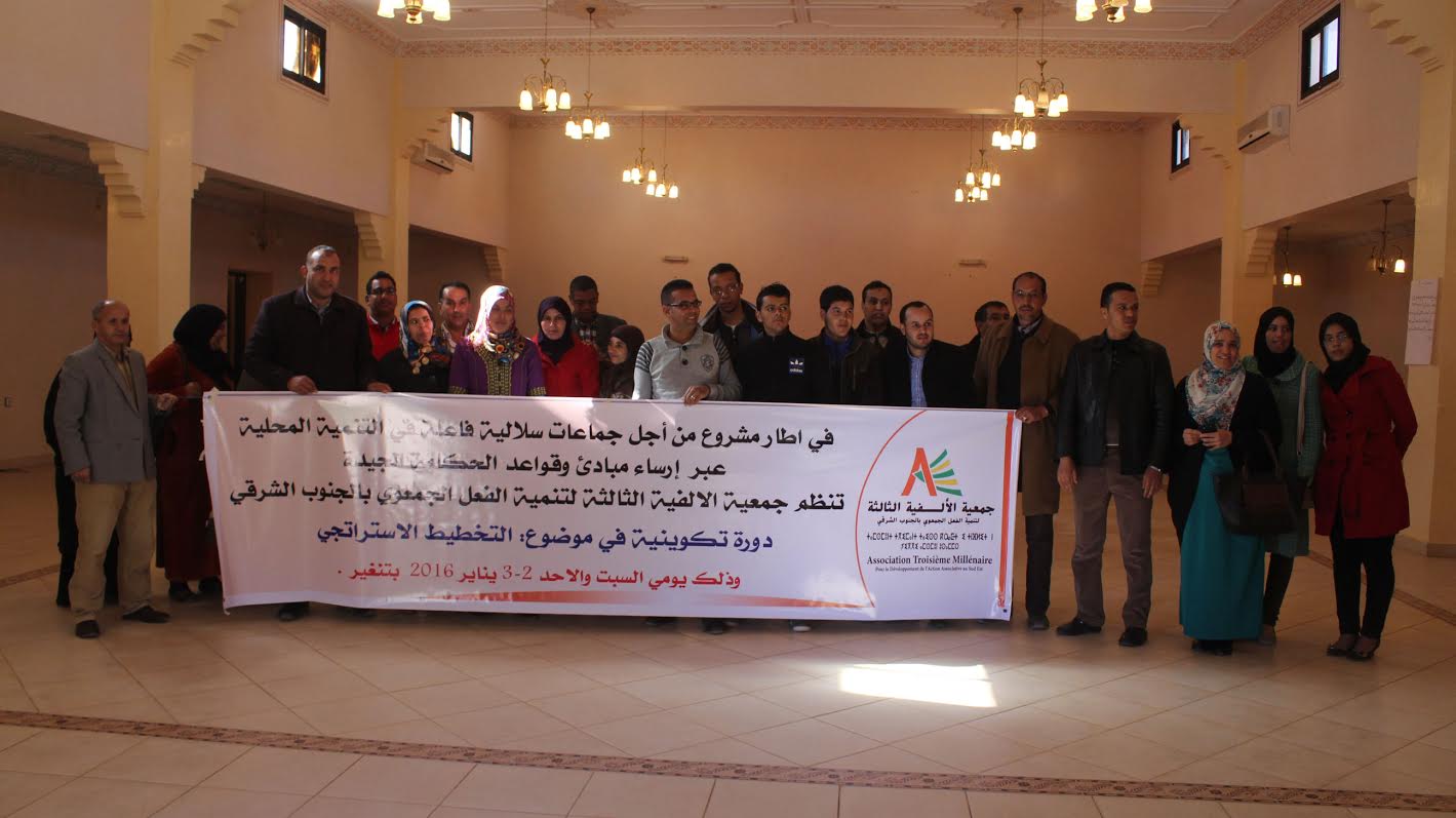 18d4f755-b374-478d-9fce-114185d89718