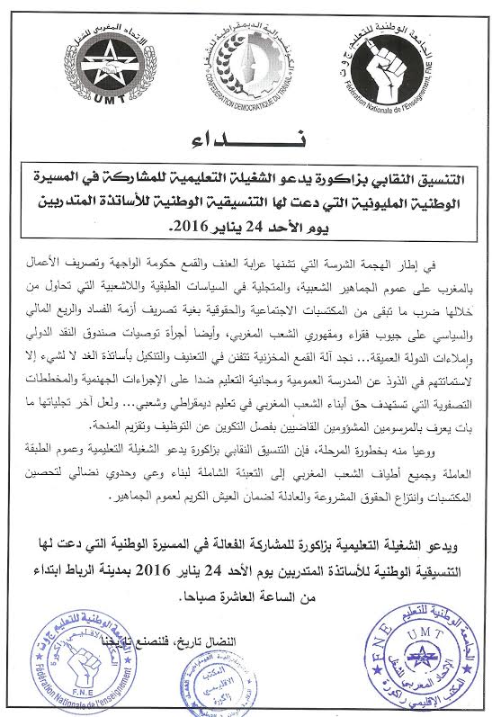 22979d17-fe83-484f-9edf-8ca870cd6423