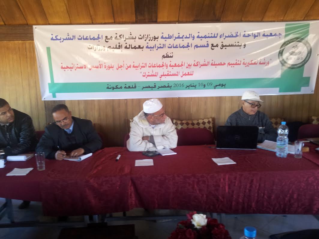 3a4a0727-20e4-4b53-b1e2-414663543e20