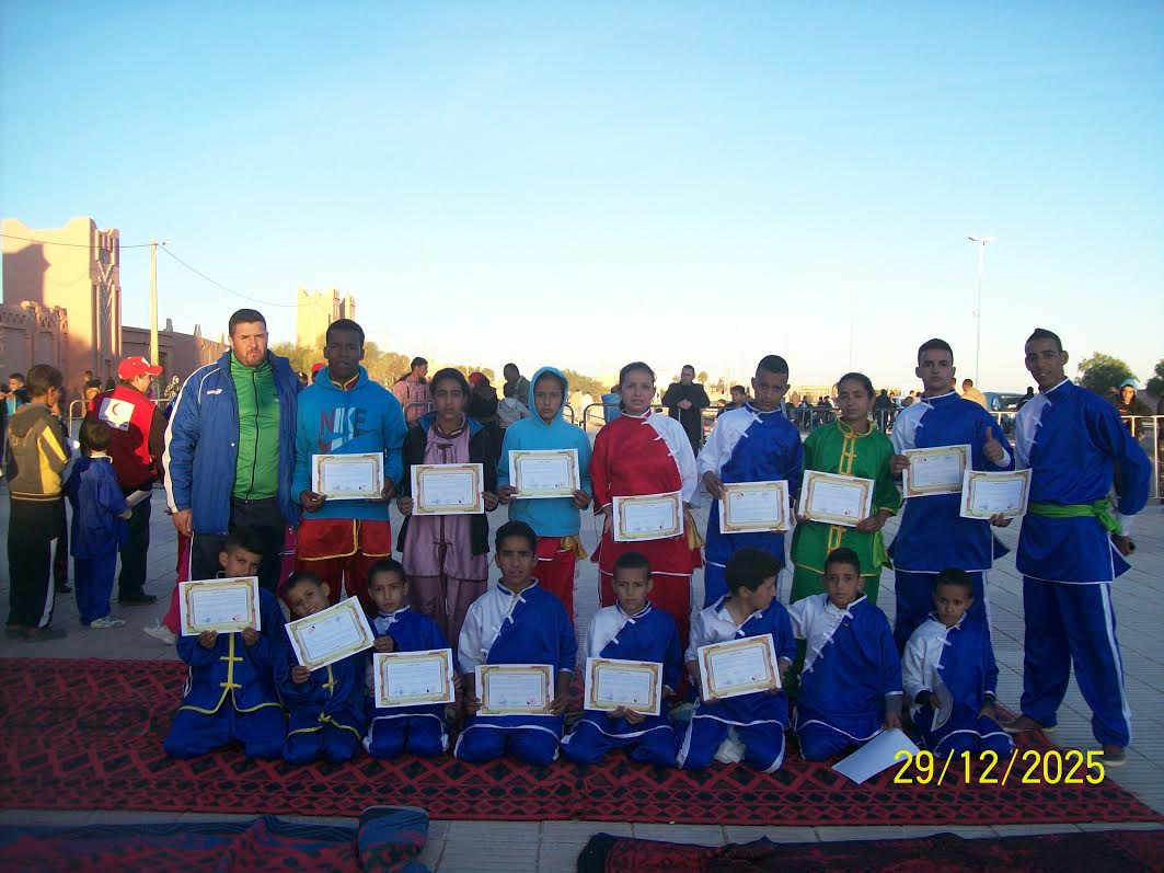 4feb75f0-7c81-46a9-afd6-6888ff1b982d