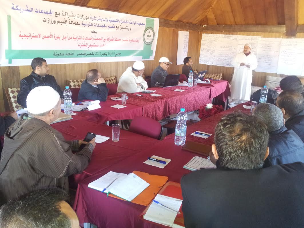 53177bbe-adc8-4b7c-ad2b-d375929cafeb