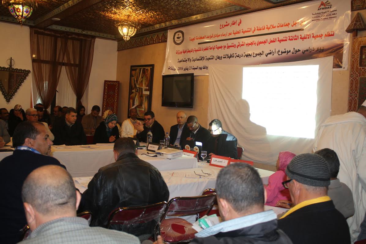 61967ff0-330b-4702-a6f0-c13ce138205c