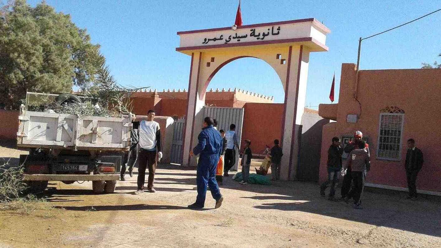 831314fe-3be5-4e23-ba75-8ca8bbf364e4