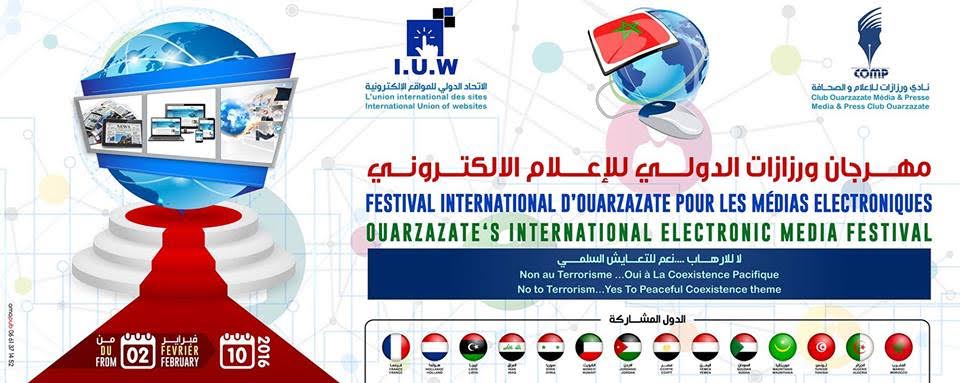 88868705-3ab0-4cb0-8b72-1ff1f7ad599f