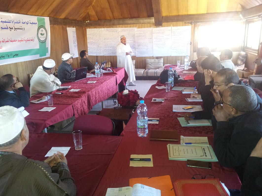 8ee447a5-4b74-4f31-bde9-1dbc57b3ed58