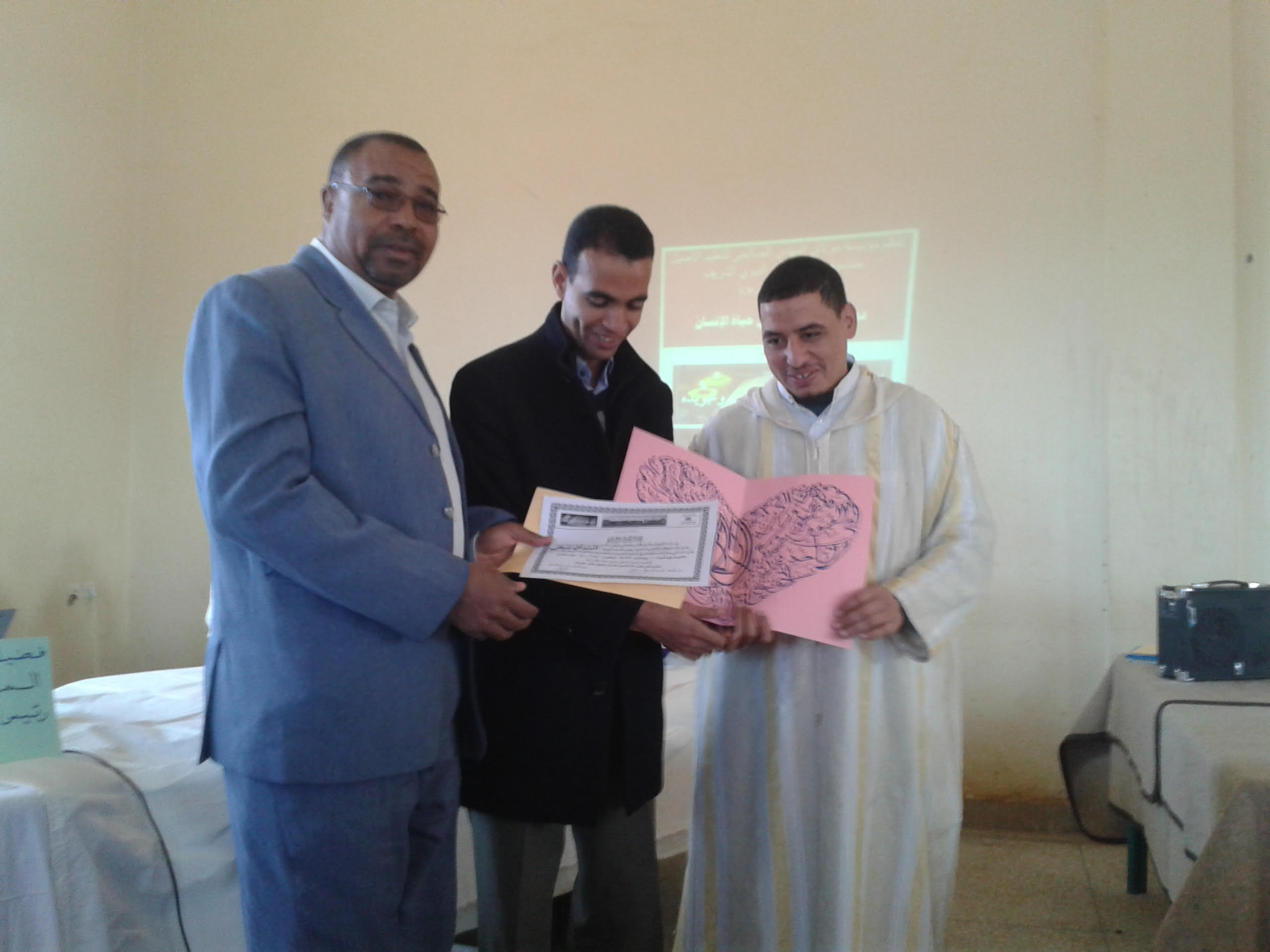 9327bcfe-78df-4e93-98a5-d3bfa18a0a48