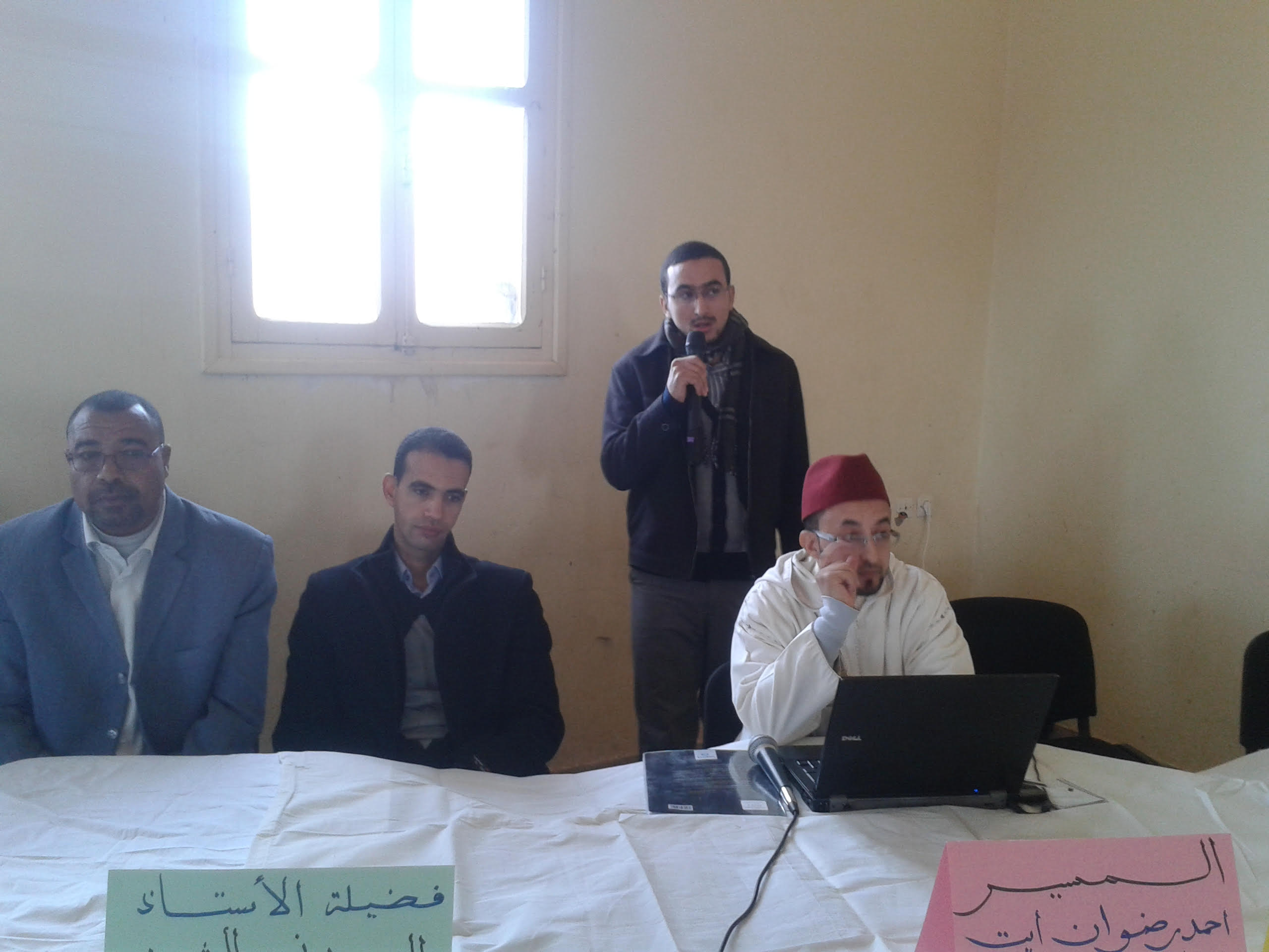 9387f830-1254-4007-858c-f7d1e85e4e7f