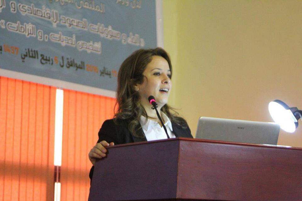 Charafat Afailal - Zagora