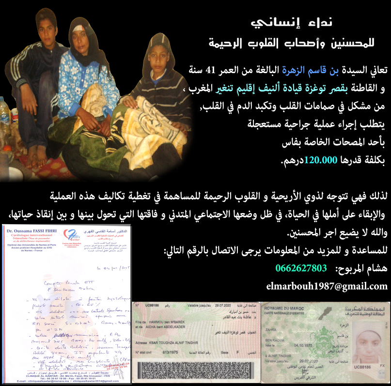 a8d3557c-3b3b-4e94-84e3-abdf36293c4f