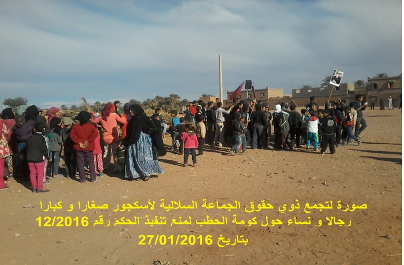 askjour-tamegroute--1