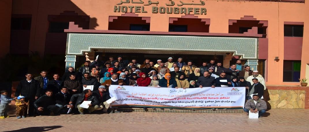 b6000abc-304d-4994-bc1e-9c13bcfd8b85