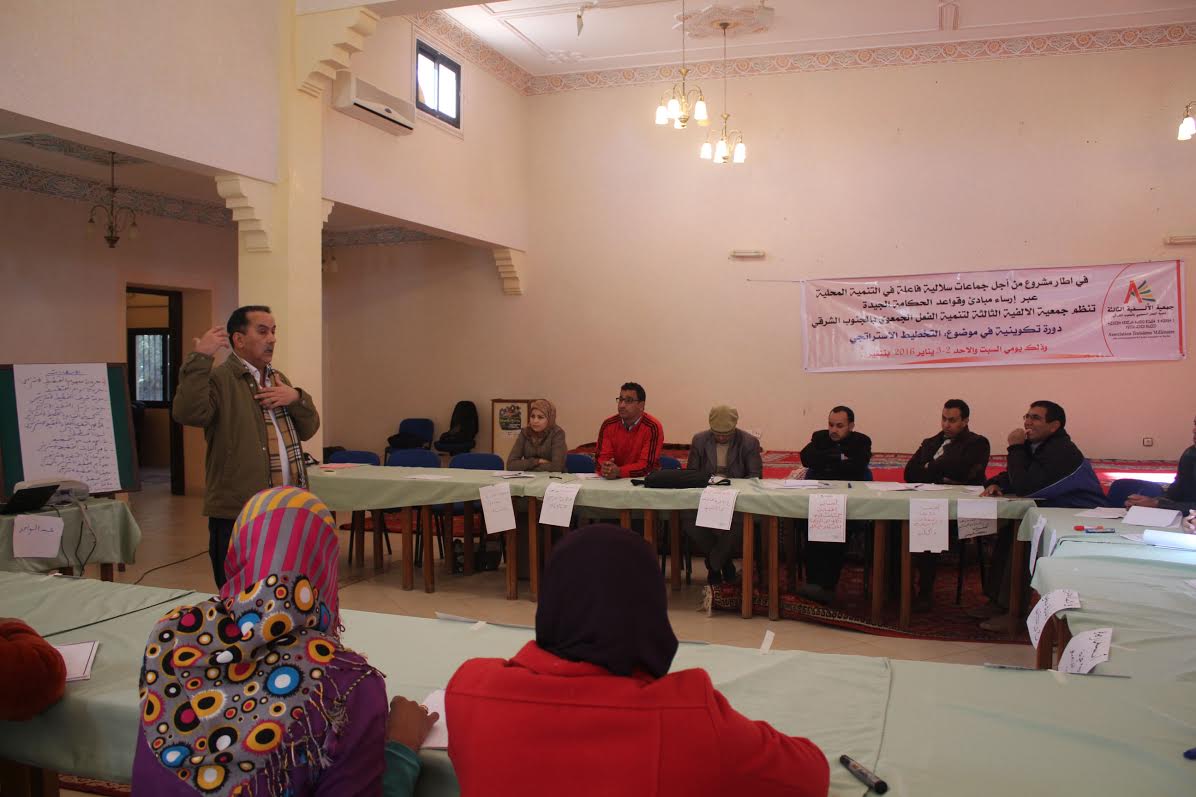 c4593077-b636-46fd-9b40-73ee0e240886