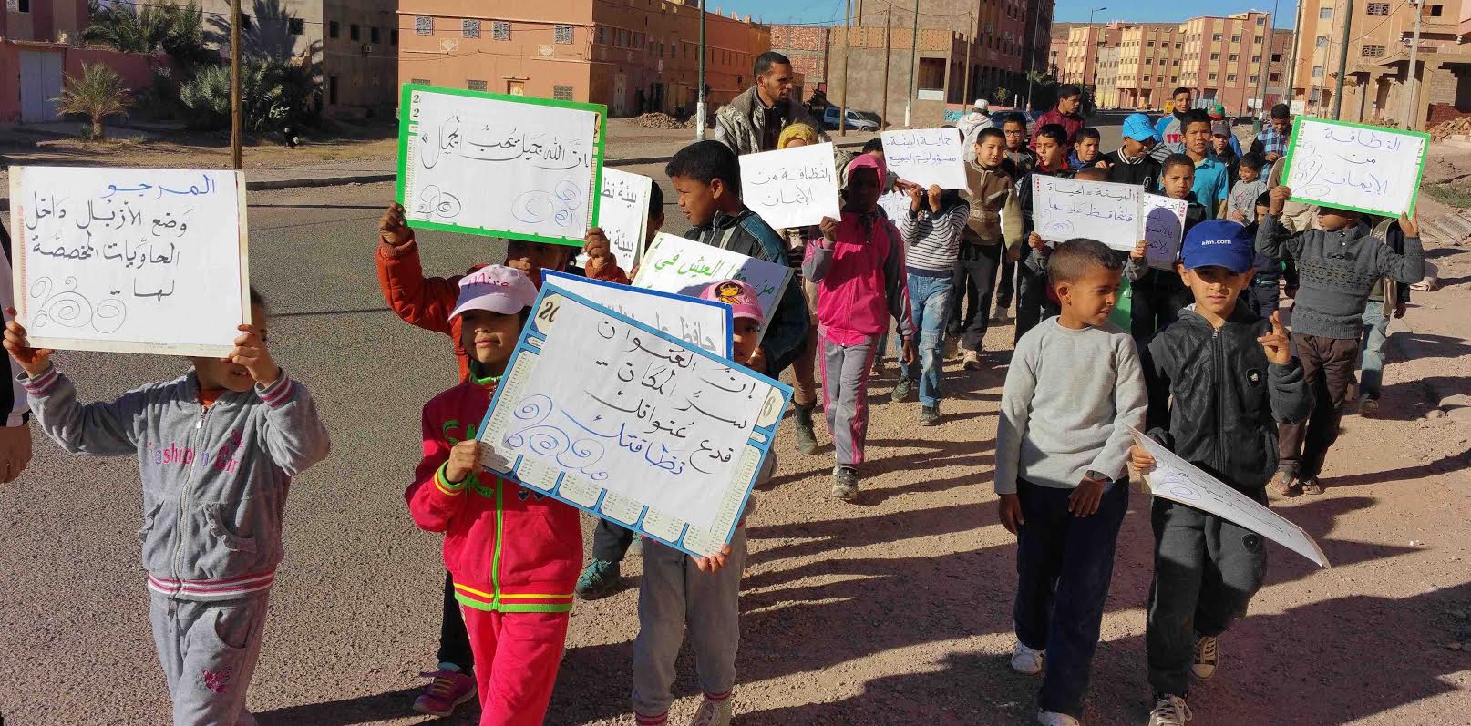 e2ddcb9d-8031-4ffd-84fa-9a7d7d6764ce