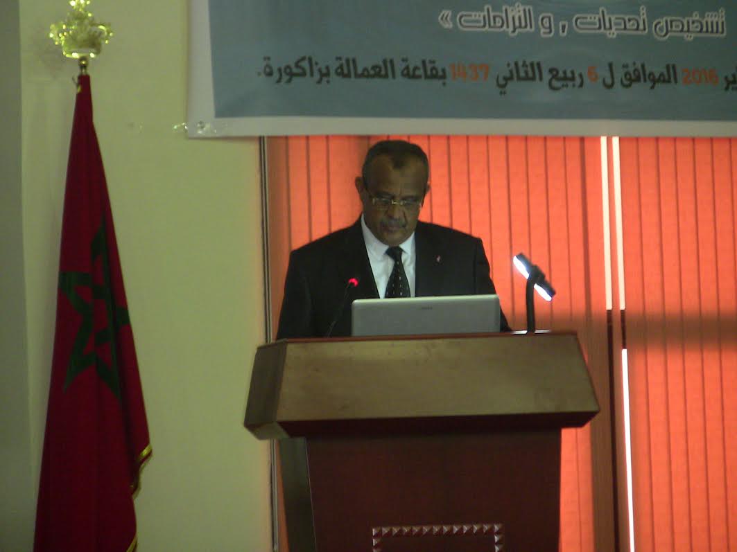 الملتقى الجهوي الثالث بزاكورة -13