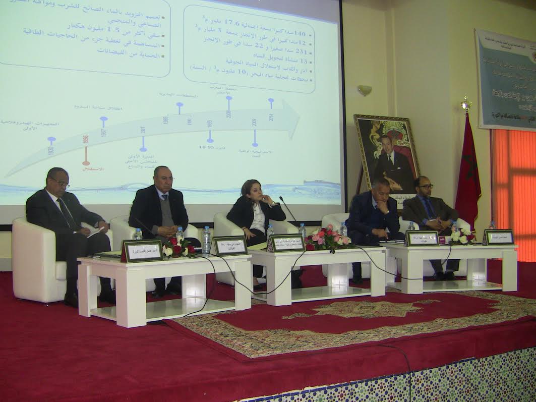 الملتقى الجهوي الثالث بزاكورة -5