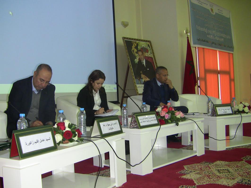 الملتقى الجهوي الثالث بزاكورة