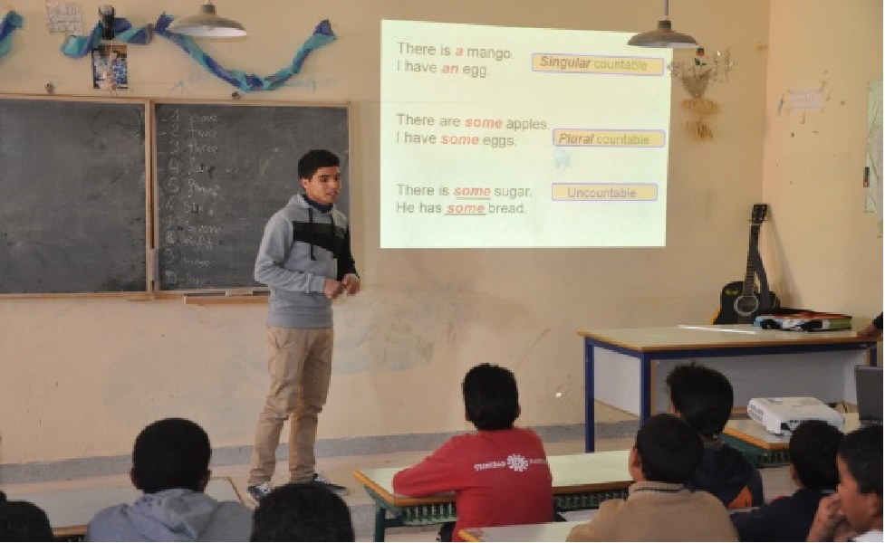 جمعية بسمة للغة الانجليزية بزاكورة - 7