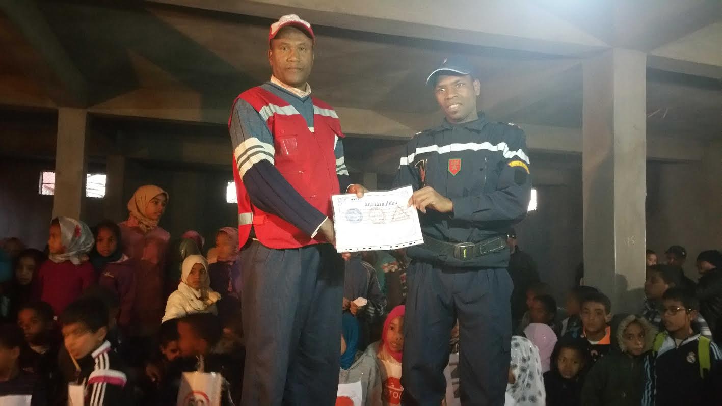 0589cab3-78d8-420d-b04d-8575f8c1fd8e