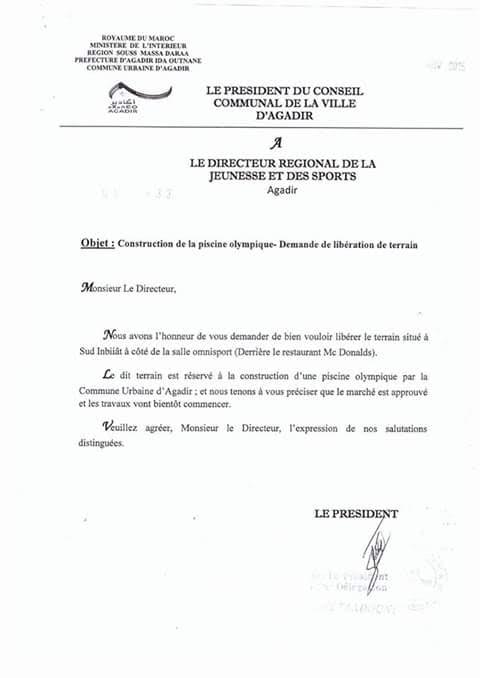 1a6244a0-f29c-4df7-b99f-b4c56b1a2f65