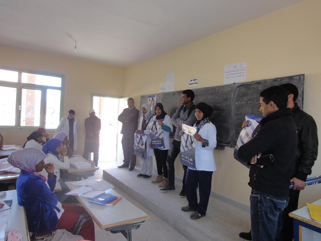 546bde2a-e1a8-420d-bc15-9bf5450a40d3