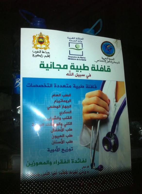 5ef842ed-12f2-4324-97ed-a443c953d281