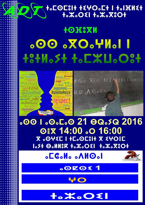 821dc61b-25fd-4531-a7ac-5d88834be310