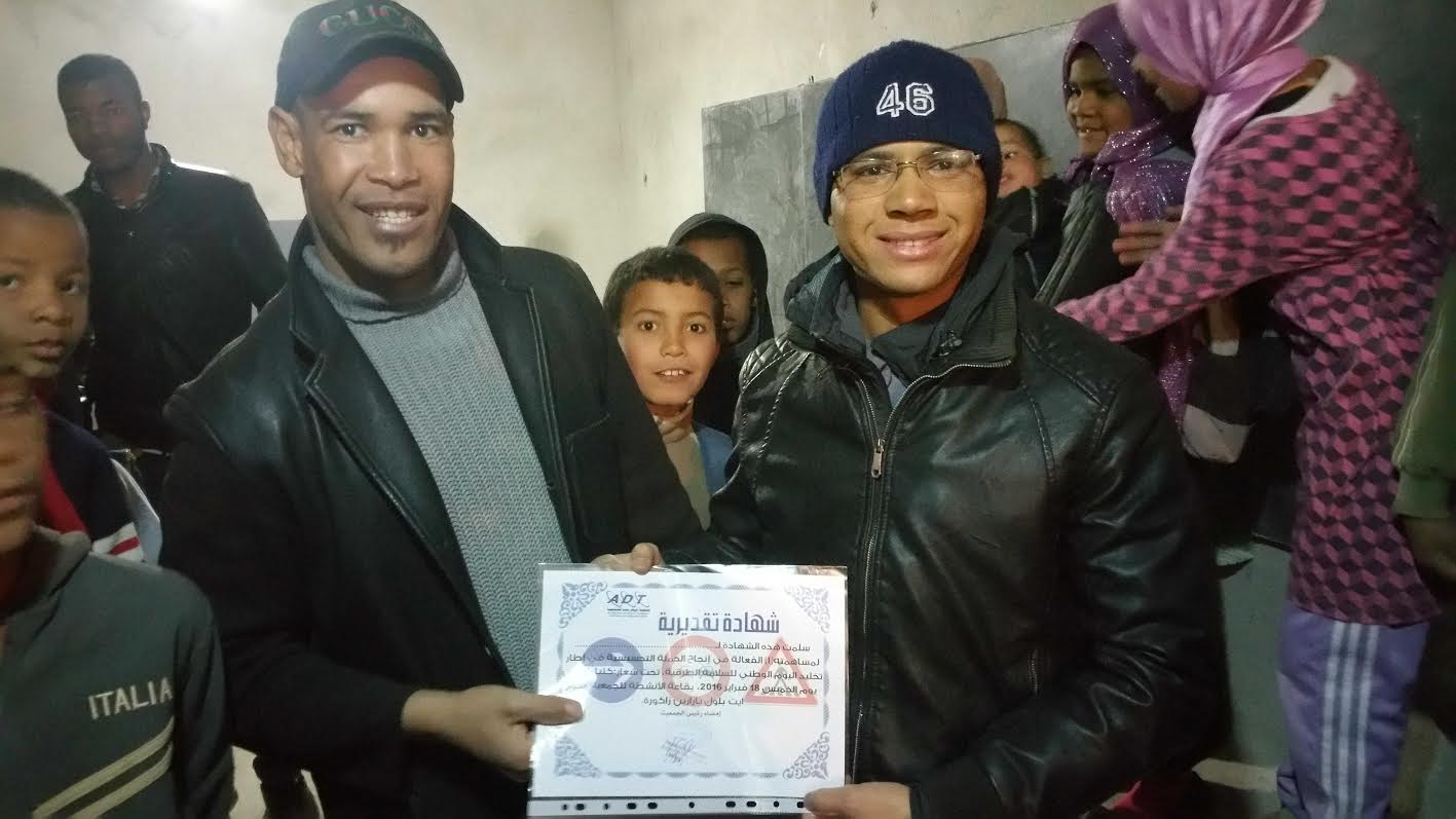 f90691fa-bb21-4c54-befb-8683edd5fb88