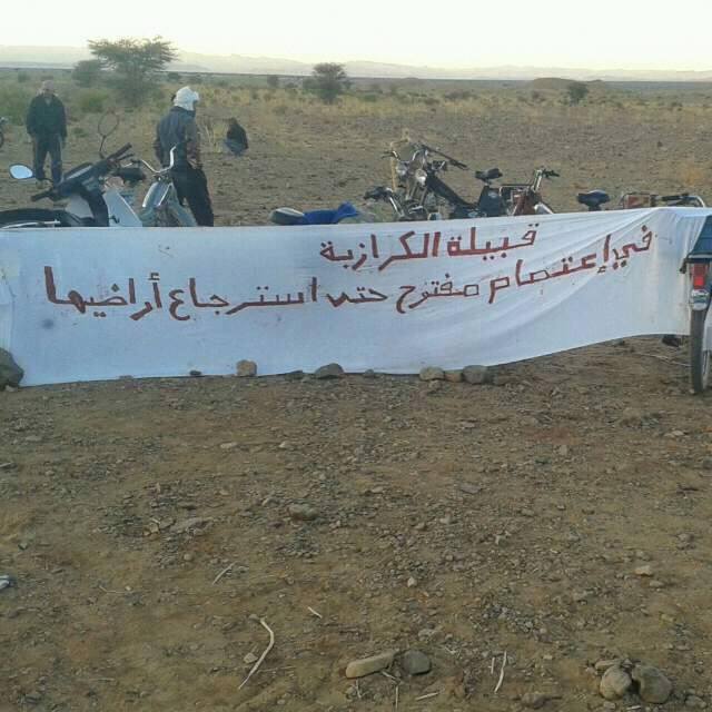 الترامي على الاراضي السلالية بطاطا جعل قبيلة الكرازبة تخرج للاعتصام