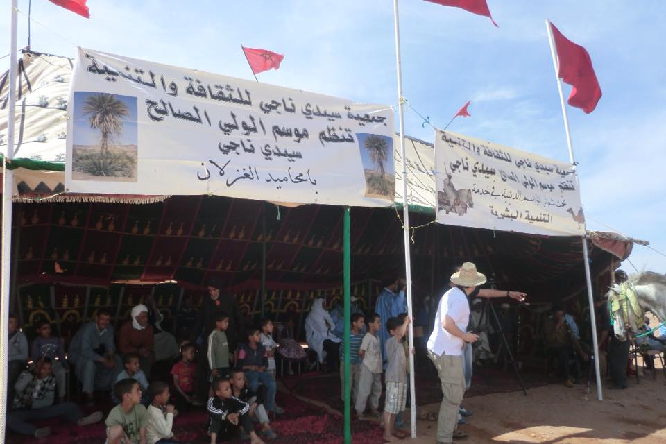 موسم سيدي ناجي امحاميد الغزلان