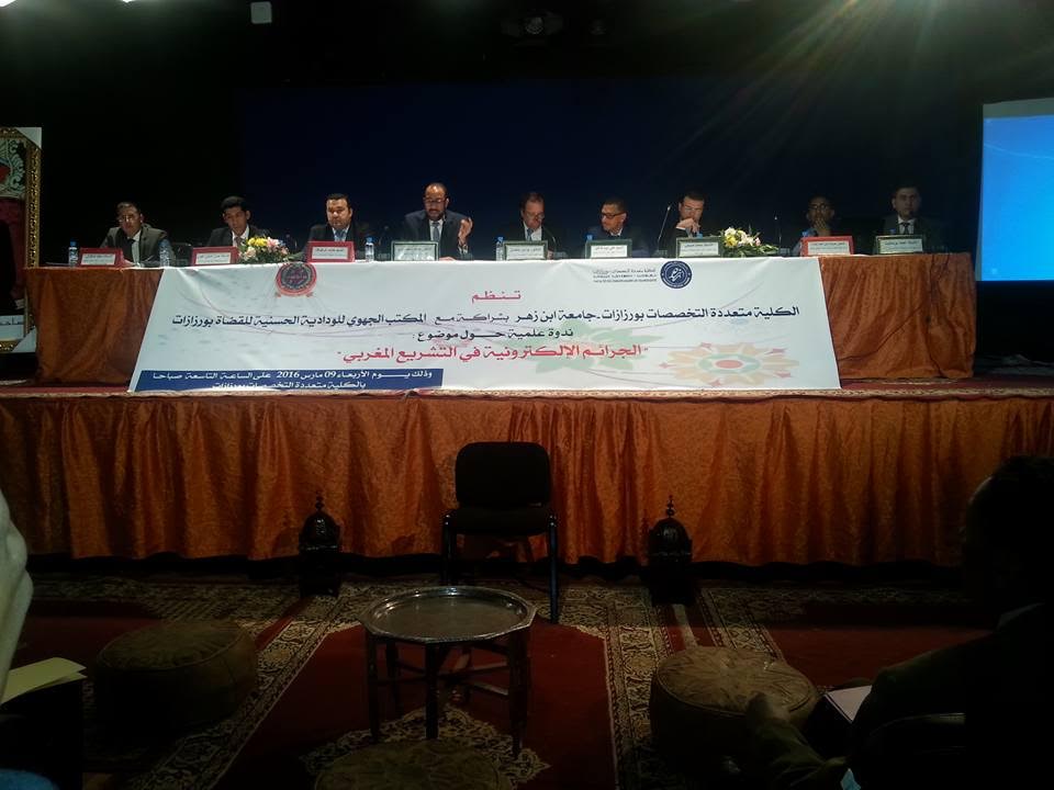 32d7b5cd-652a-4393-ac7a-533ee3b579e6