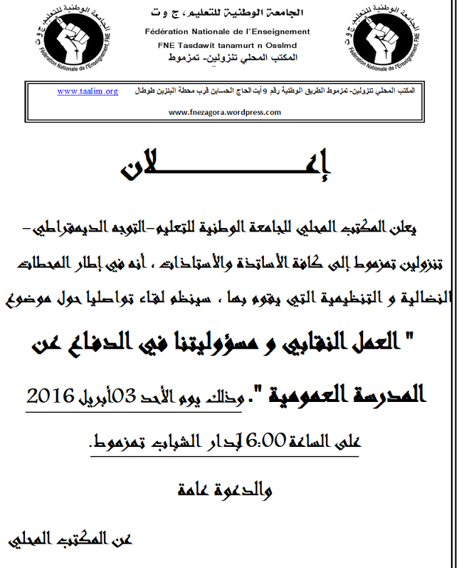 49f569a4-d5c5-4ba5-bbb7-a9db50633d4d