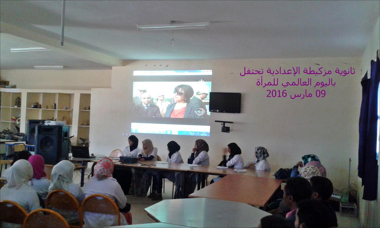 5d10ca42-ad96-4cec-a116-795e7a2d3573